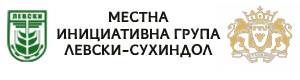 „МИГ ЛЕВСКИ-СУХИНДОЛ“
